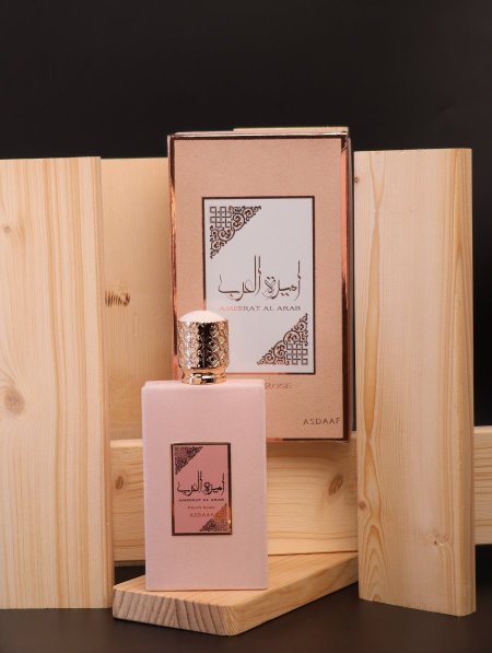 عطر خليجي( أميرة العرب )سعة 100 مل.